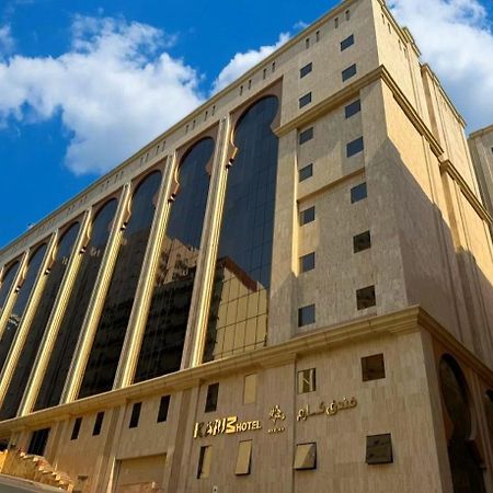 فندق كارم مكة - Karim Makka Hotel Екстериор снимка