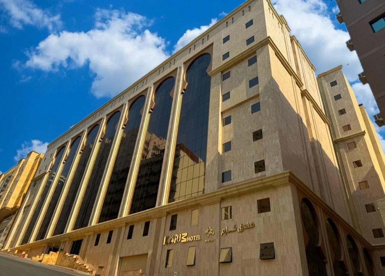 فندق كارم مكة - Karim Makka Hotel Екстериор снимка