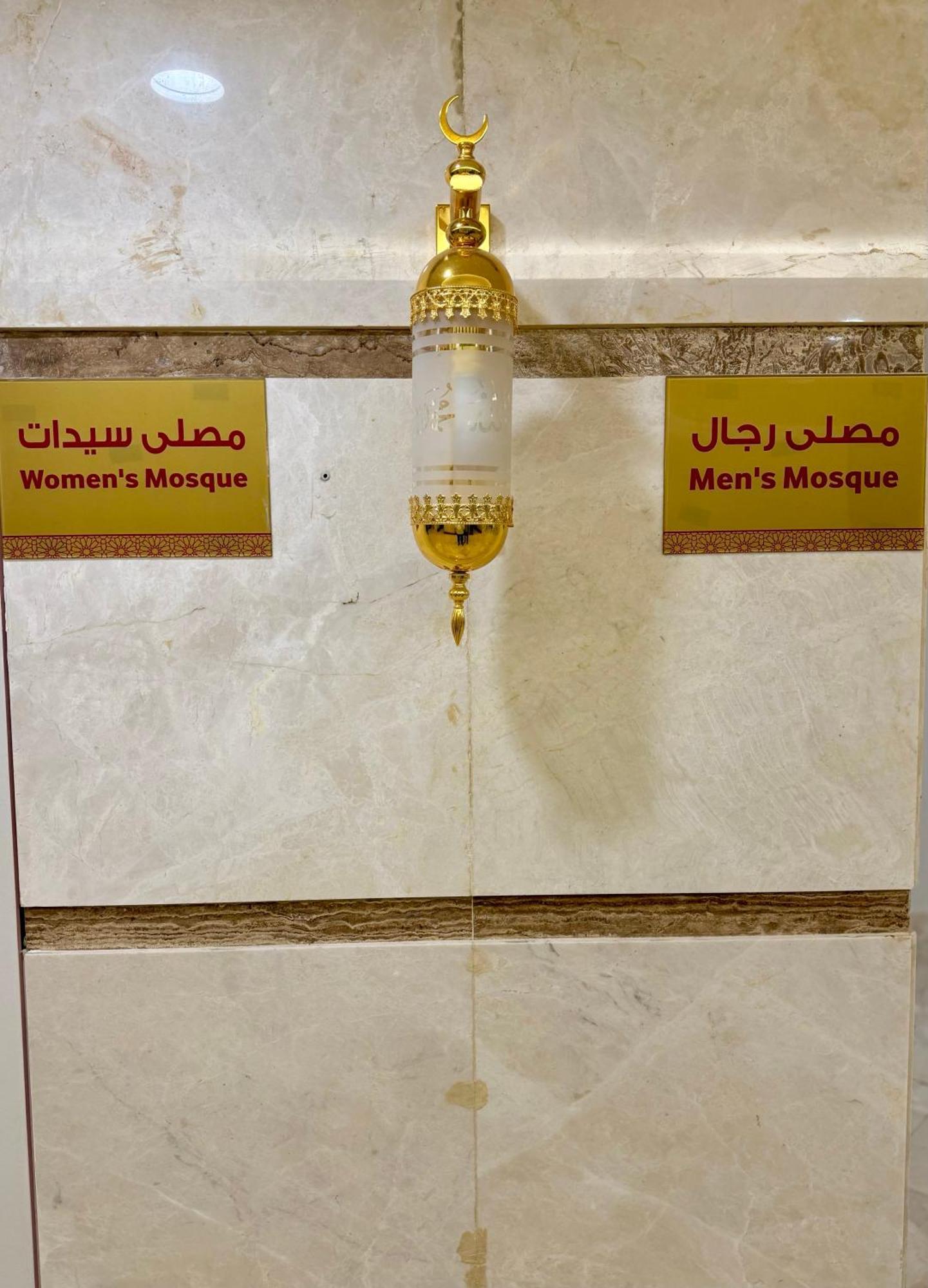 فندق كارم مكة - Karim Makka Hotel Екстериор снимка