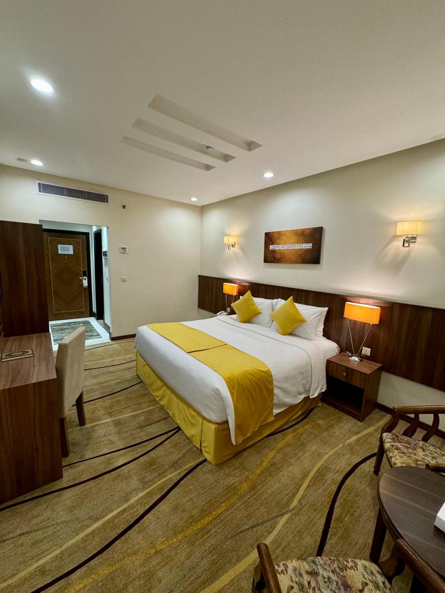 فندق كارم مكة - Karim Makka Hotel Екстериор снимка